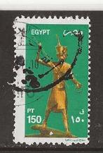 Egypte; kavel 7, Postzegels en Munten, Postzegels | Afrika, Verzenden, Egypte, Gestempeld