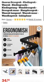 Droogrek kledingrek, Ophalen of Verzenden, Zo goed als nieuw, Wasrek