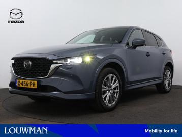 Mazda CX-5 2.0 e-SkyActiv-G M Hybrid 165 Takumi | Trekhaak | beschikbaar voor biedingen