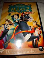 Mulan 2 DVD - Disney Klassieker, Avontuur, Alle leeftijden, Ophalen of Verzenden, Zo goed als nieuw