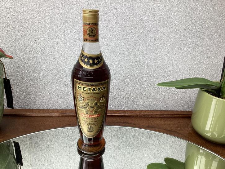 Metaxa Gold Label - Griekse Specialiteit vintage verzamelaar, Verzamelen, Wijnen, Zo goed als nieuw, Overige typen, Overige gebieden
