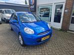 Nissan Micra 1.2i "Visia " Clima- Navi - Apk 03-12-2025 !, Voorwielaandrijving, Euro 5, Stof, Gebruikt