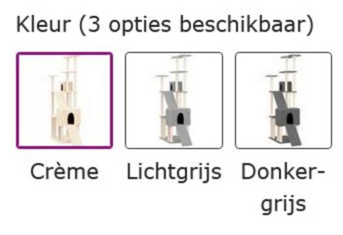 Krabpaal Klimpaal Kattenpaal Krabplank GRATIS VERZENDEN!, Dieren en Toebehoren, Krabmeubelen, Nieuw, Krabpaal, Verzenden