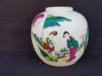 Chinees porselein - gemberpot met afbeelding dames, Antiek en Kunst, Ophalen of Verzenden