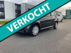 Citroen C1 1.0-12V Ambiance, Voorwielaandrijving, Gebruikt, 765 kg, 4 stoelen