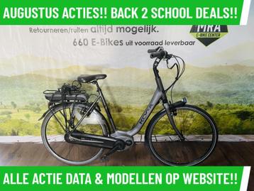 E-Bike! Koga E Nova! BOSCH Middenmotor! NIEUWSTAAT! TOP! beschikbaar voor biedingen