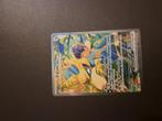 Hop's zacian 186/159., Ophalen of Verzenden, Nieuw, Losse kaart, Foil