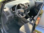 Kia Rio 1.2 CVVT Super Pack | AIRCO | 5 DEURS | LICHTMETALEN, Gebruikt, Zwart, 4 cilinders, 1104 kg