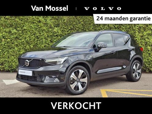 Volvo XC40 T5 Plug-in hybrid Ultimate Dark | Panoramadak | H, Auto's, Volvo, Bedrijf, Te koop, XC40, ABS, Achteruitrijcamera, Adaptive Cruise Control