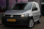 Volkswagen Caddy 1.4 TSI Comfortline | MARGE | AIRCO | CRUIS, Auto's, Te koop, Zilver of Grijs, Geïmporteerd, Benzine