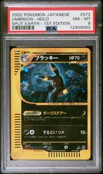 pokémon umbreon holo swirl split earth 1st edition japanese, Hobby en Vrije tijd, Ophalen of Verzenden, Zo goed als nieuw