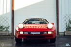 Porsche 928 4.5 Coupé l Origineel NL l 1 jaar garantie, Auto's, Origineel Nederlands, Te koop, Benzine, 4 stoelen