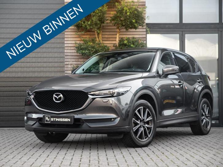 Mazda CX-5 2.5 SkyActiv-G 194 GT-M 4WD Leer Bose Keyless, Auto's, Mazda, Bedrijf, Te koop, CX-5, 4x4, ABS, Achteruitrijcamera
