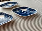 Copeland SPODE Blue Tower losse items, Ophalen of Verzenden