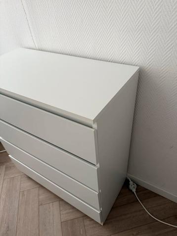 IKEA Ladekast met 4 lades beschikbaar voor biedingen