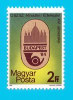 Hongarije, Postconferentie, Mi. 3693 postfris, Verzenden, Postfris