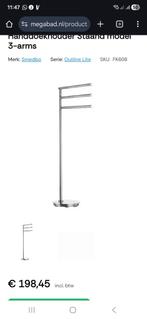 Smedbo Outline Light Handdoekhouder Staand - 3 Armen, Ophalen of Verzenden, Nieuw, Overige kleuren, Handdoekenrek