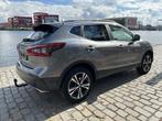 Nissan QASHQAI 1.3 DIG-T N-Connecta nieuwstaat 63.000 km pan, Voorwielaandrijving, 65 €/maand, Gebruikt, 4 cilinders