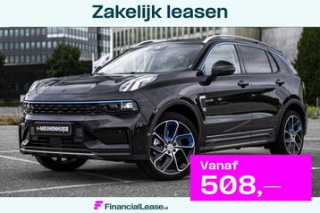 Lynk & Co 01 1.5 PHEV Business Edition | Lederen bekleding e beschikbaar voor biedingen