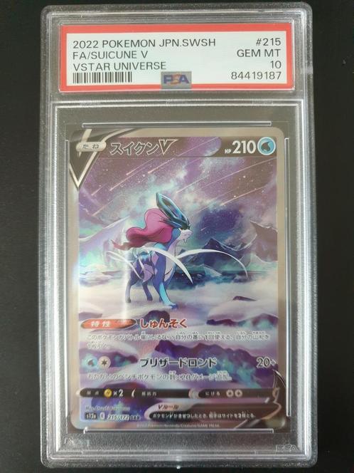 Suicune V 215/172 japans PSA 10, Hobby en Vrije tijd, Verzamelkaartspellen | Pokémon, Zo goed als nieuw, Losse kaart, Foil, Ophalen of Verzenden