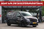 Mercedes-Benz Vito 190PK CDI | L2H1 | KAR-edition | Stoelver, Auto's, Gebruikt, 4 cilinders, 2000 kg, Zwart