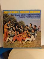 Israëlische Volksdansen LP, Ophalen of Verzenden, Gebruikt, 12 inch