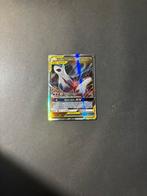 Latios & latias GX tag team, Ophalen of Verzenden, Nieuw, Losse kaart