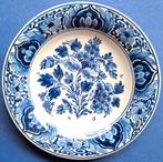 Porceleyne Fles 1959 Floraal 14cm (T7-15) Bijzonder, Ophalen of Verzenden