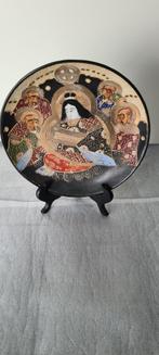 Satsuma, Antiek en Kunst, Ophalen