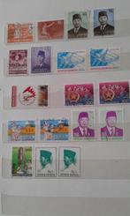 Postzegels Indonesië, Ophalen of Verzenden