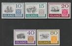TSS Kavel 1140178 IJsland pf minr 473-477 Mooi kavel Catalog, Postzegels en Munten, Postzegels | Europa | Scandinavië, IJsland