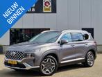 Hyundai Santa Fe 1.6 T-GDI PHEV Premium Sky 7 PERSOONS Full, Auto's, Automaat, 1350 kg, Gebruikt, Euro 6