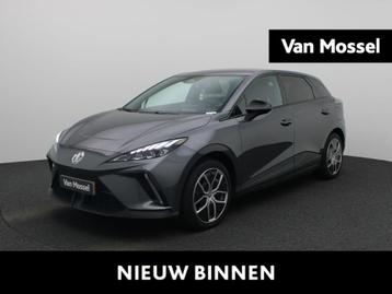MG MG4 Electric Luxury 64 kWh beschikbaar voor biedingen