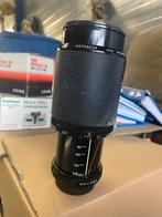 Mirin 70-210mm Telelens, Ophalen of Verzenden, Gebruikt, Telelens, Zoom