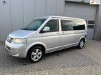 Volkswagen CARAVELLE Camper Automaat Dubbele Schuifdeur Reim, Automaat, Volkswagen, Bedrijf, Diesel