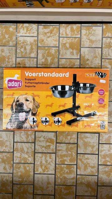 Adori voerstandaard 21 cm beschikbaar voor biedingen