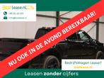 Ford F 150 USA F-150 V6 EcoBoost PLATINUM, Automaat, Euro 6, F-150, Zwart