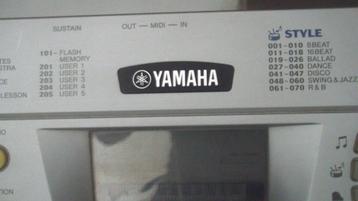 Yamaha PSR 290  Synthesizer. beschikbaar voor biedingen