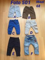 Broek broekje jongen maat 68 Zgan *foto 501*, Kinderen en Baby's, Babykleding | Maat 68, Ophalen of Verzenden, Jongetje, Zo goed als nieuw