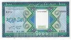 Mauritanie 1000 Ouduiya 1989 unc not issued, Verzenden, Overige landen