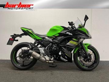 Kawasaki NINJA 650 (bj 2019) beschikbaar voor biedingen