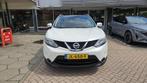 NISSAN Qashqai 1.2 115pk DIG-T Tekna, Voorwielaandrijving, Gebruikt, 4 cilinders, Navigatiesysteem