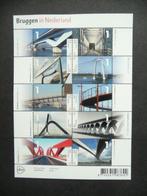 Laagste prijs, Velletje 'Bruggen' V3275-'84 postfris € 8,98, Ophalen of Verzenden, Postfris