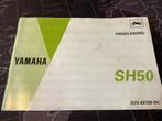 Yamaha SH50 Handleiding - Origineel, Nederlandtalig., Fietsen en Brommers, Verzenden