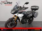 Prachtige Yamaha Tracer 900 GT Nardo 3 koffers, Motoren, Motoren | Yamaha, Bedrijf, Onbekend, Toermotor, YAMAHA