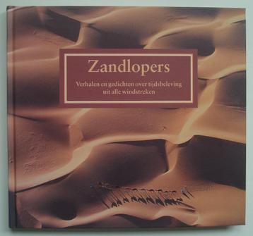 Zandlopers, 1e druk uit 1999 beschikbaar voor biedingen
