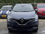 Renault KADJAR 1.2 TCe Intens Motor kapot, Auto's, Renault, Zilver of Grijs, Geïmporteerd, 5 stoelen, Benzine