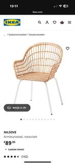 1 x stoel IKEA stoel bamboe Nilshove NIEUW IN VERPAKKING, Ophalen of Verzenden, Nieuw, Eén