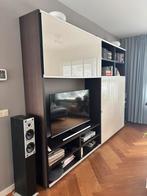 Hülsta Wandmeubel / TV Meubel, Ophalen, Gebruikt, 200 cm of meer, 200 cm of meer