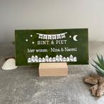 Tegeltje Sint gepersonaliseerd met namen, Ophalen of Verzenden, Nieuw
